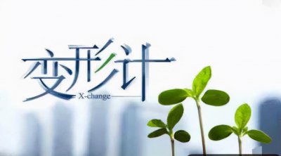 李宏毅个人资料简介 叛逆少年李宏毅早年如何进入娱乐圈的