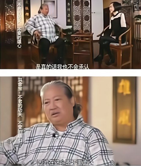 洪金宝老婆叫什么名字