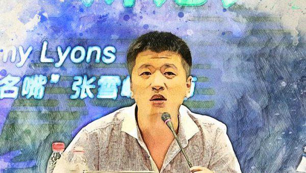 张雪峰学历有多高