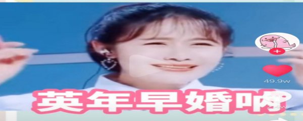 周峻纬家世条件怎么样