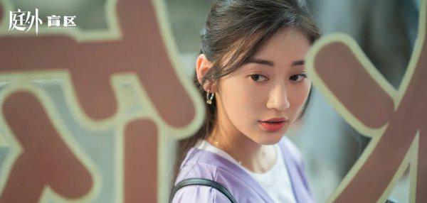 最近最火的电视剧排名