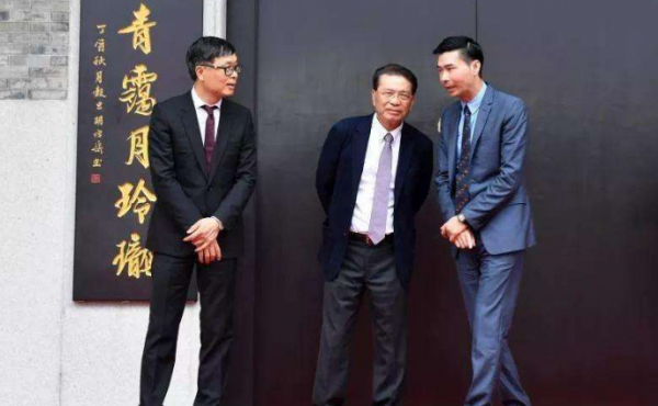 美的老总叫什么名字