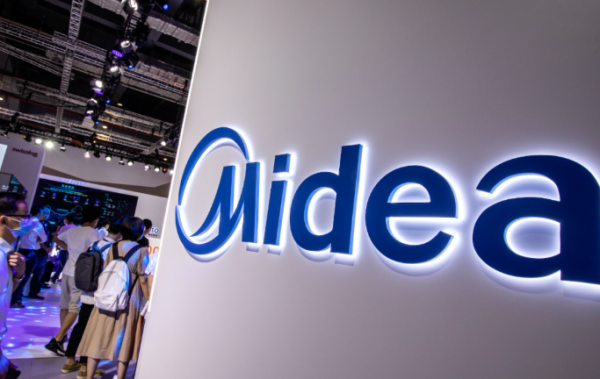 美的老总叫什么名字