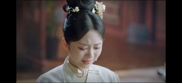 罗十一娘究竟有什么魅力