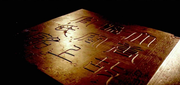 上官婉儿和太平公主的友情