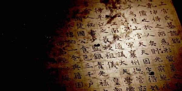 上官婉儿和太平公主的友情