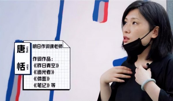 陈奕迅唱的孤勇者是谁写的