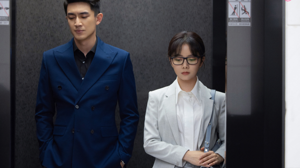 请叫我总监苏维然喜欢谁