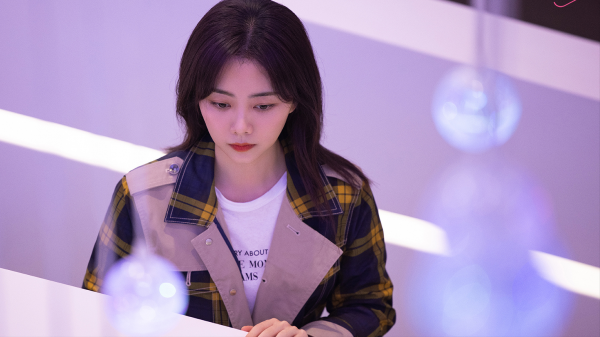 请叫我总监苏维然喜欢谁