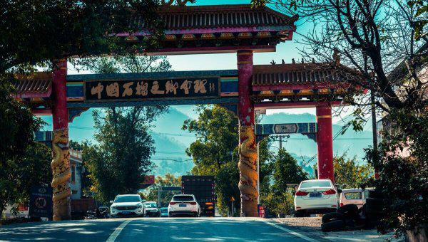 会理县属于哪个市