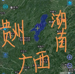 怀化是哪个省的城市 湖南省怀化市下辖区县的地理位置