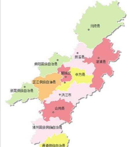 怀化是哪个省的城市