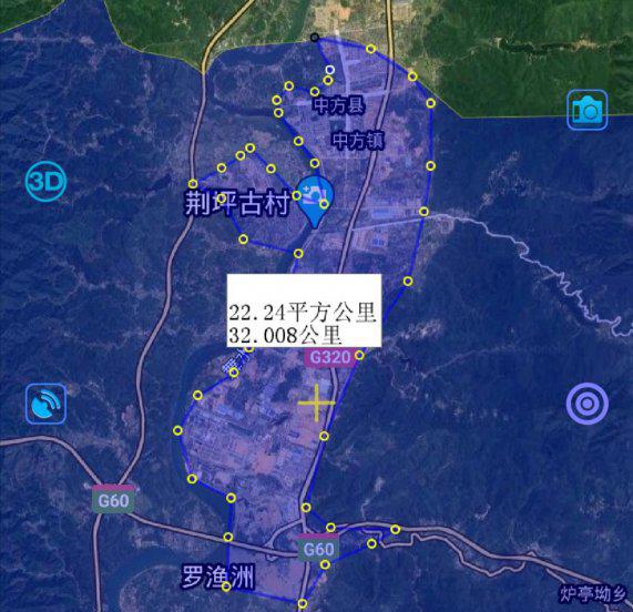 怀化是哪个省的城市