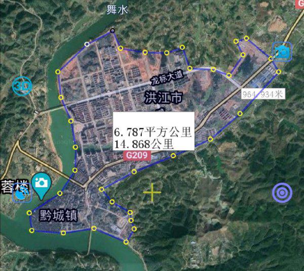 怀化是哪个省的城市