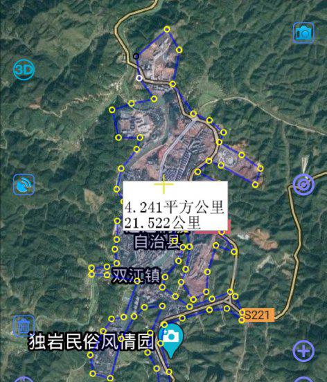 怀化是哪个省的城市