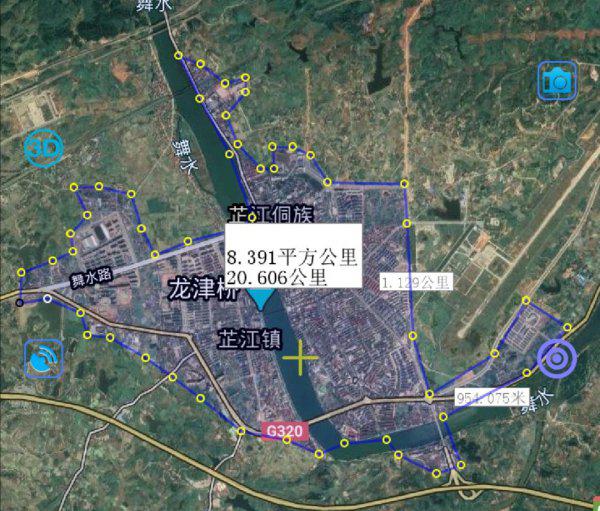 怀化是哪个省的城市