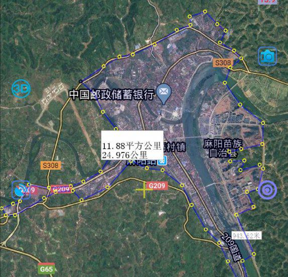 怀化是哪个省的城市