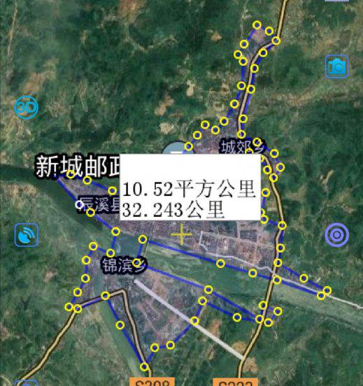 怀化是哪个省的城市