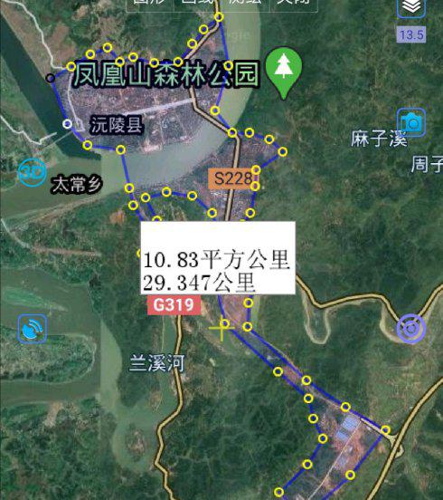 怀化是哪个省的城市