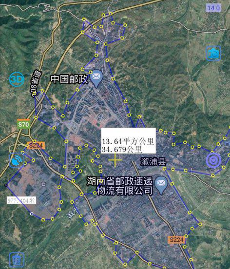 怀化是哪个省的城市