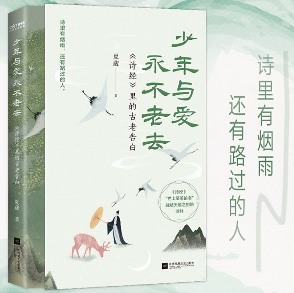 最畅销的书前十名销量