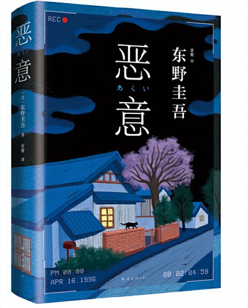 最畅销的书前十名销量