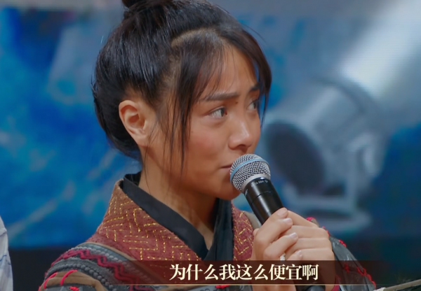 演员谢可寅个人资料简介