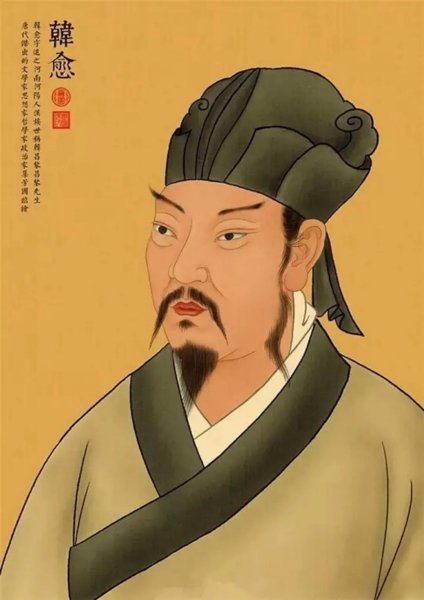 千古文章四大家是哪四位诗人