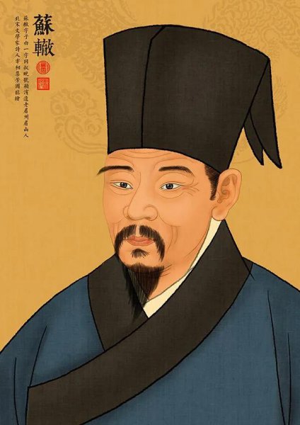 千古文章四大家是哪四位诗人