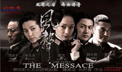 抗日电影排行榜前十名 我国十大经典抗战电影盘点