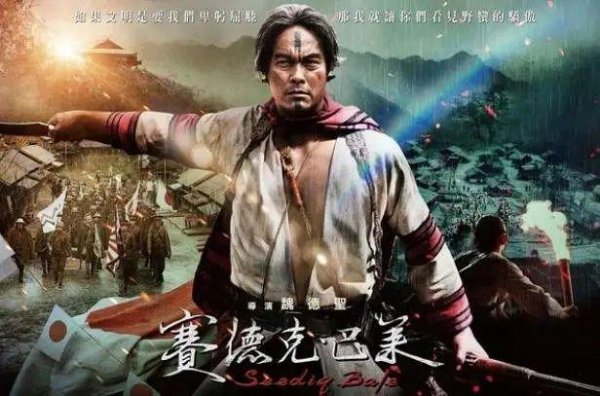 抗日电影排行榜前十名