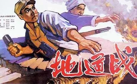 抗日电影排行榜前十名