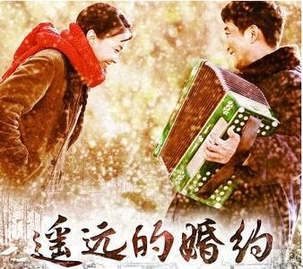 讲述知青电视剧推荐几部