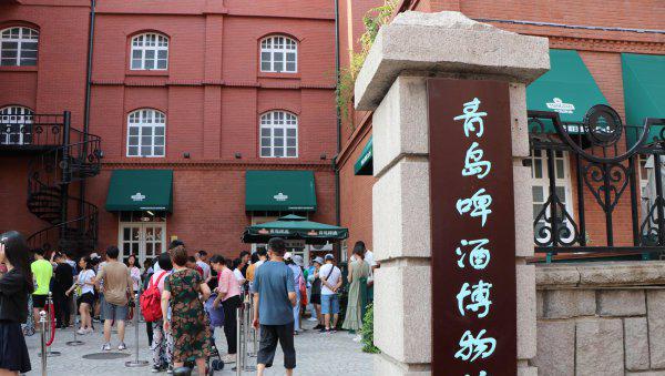 山东登州府现在叫什么名字