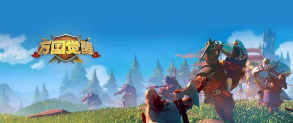 打装备可以卖钱的手游