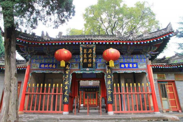 岐山县属于哪个市