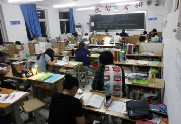 专科生考研可以报考吗