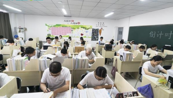 专科生考研可以报考吗