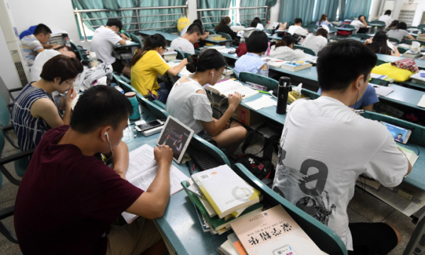 专科生考研可以报考吗