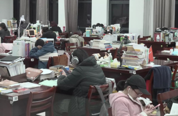 专科生考研可以报考吗