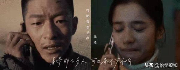 我要我们在一起结局男主死了没有