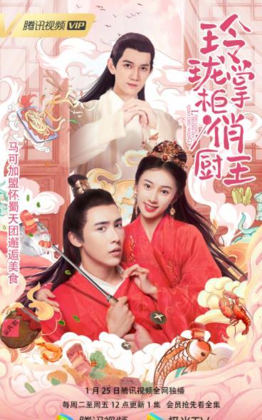 十部熬夜也要看的电视剧