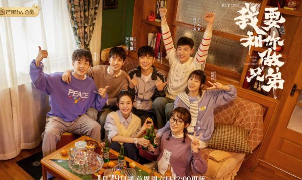 十部熬夜也要看的电视剧