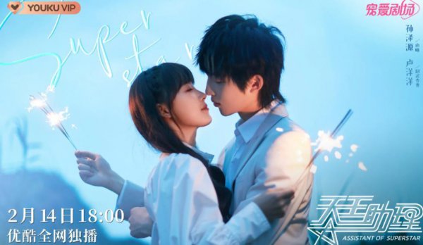 十部熬夜也要看的电视剧