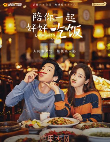 十部熬夜也要看的电视剧