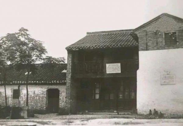 北海舰队总部在哪里