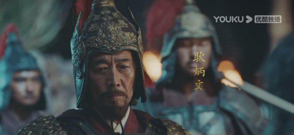 历史上的李景隆简介