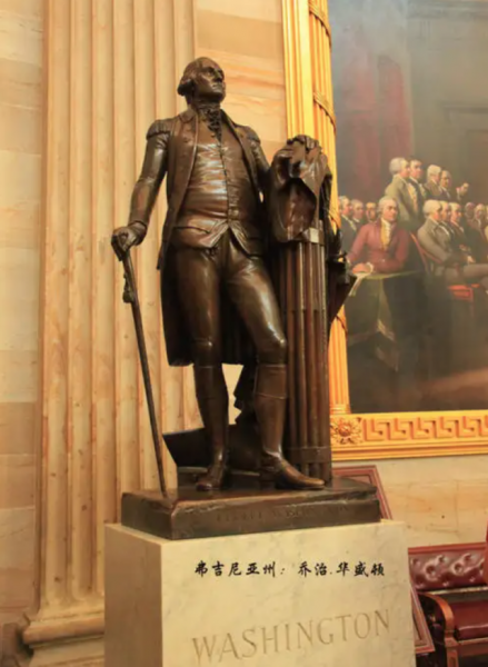 美国第一任总统华盛顿的简介