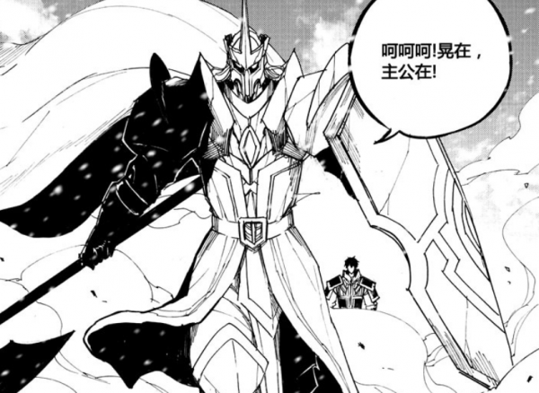 镇魂街曹焱兵的七个守护灵