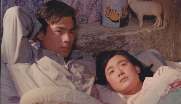 灵与肉和牧马人是什么关系